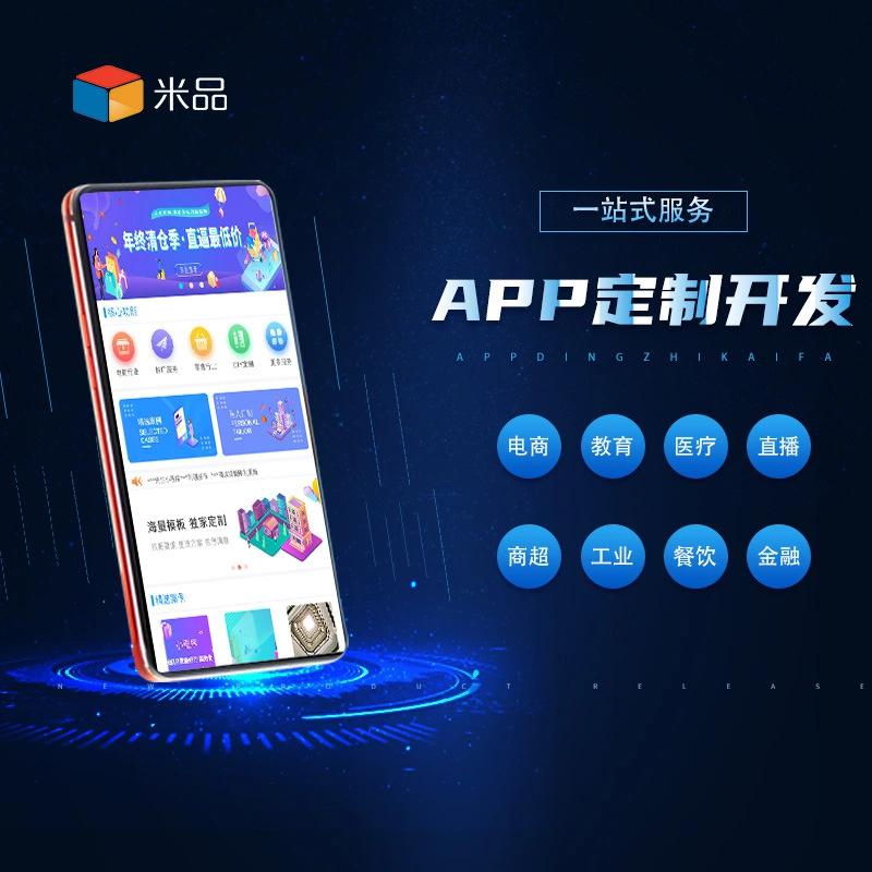 检验检疫技术中心改革前景如何？面对日益复杂的国际疫情形势和贸易环境，中国检验检疫技术中心正在经历一场深刻的变革。